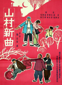 午夜伦理一区二区三区